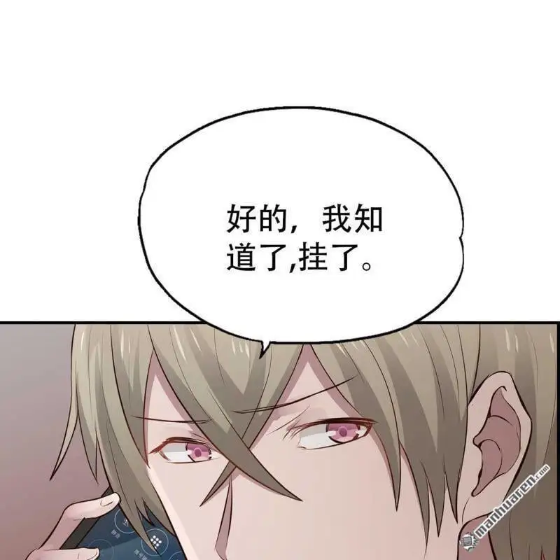 第106回17