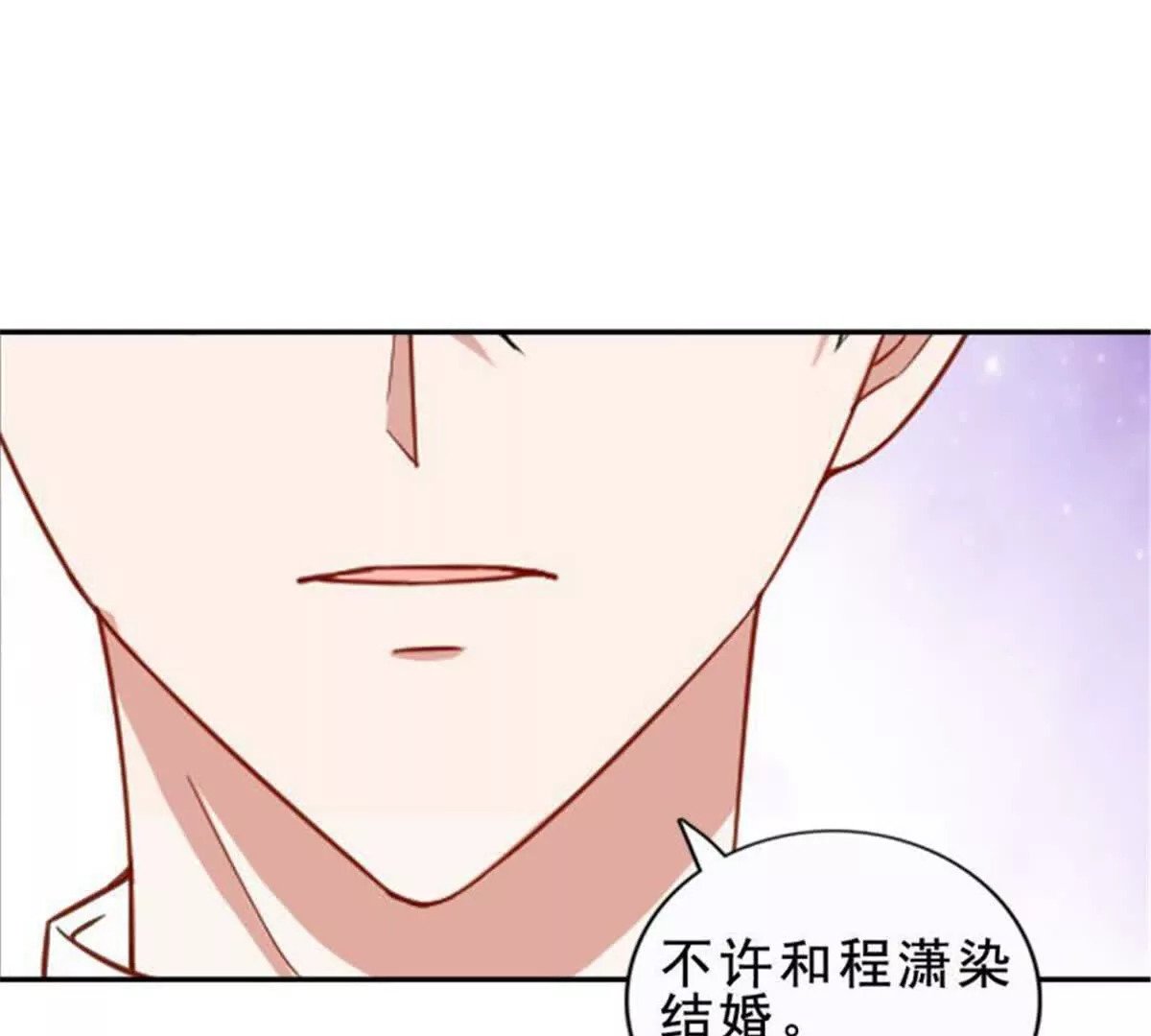 第31话65