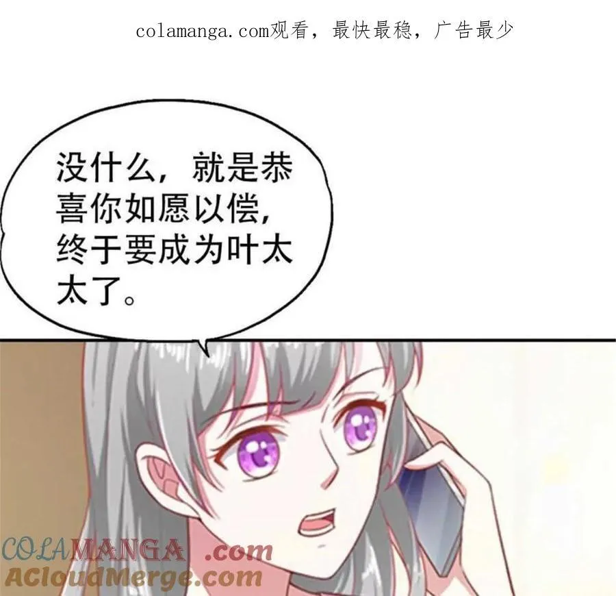 第200话0