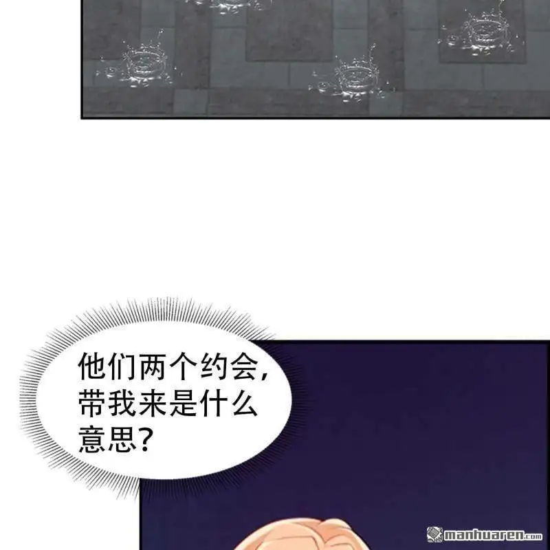 第87回9