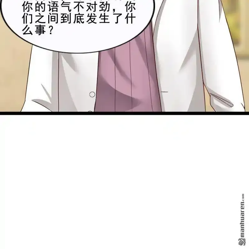 第60回41