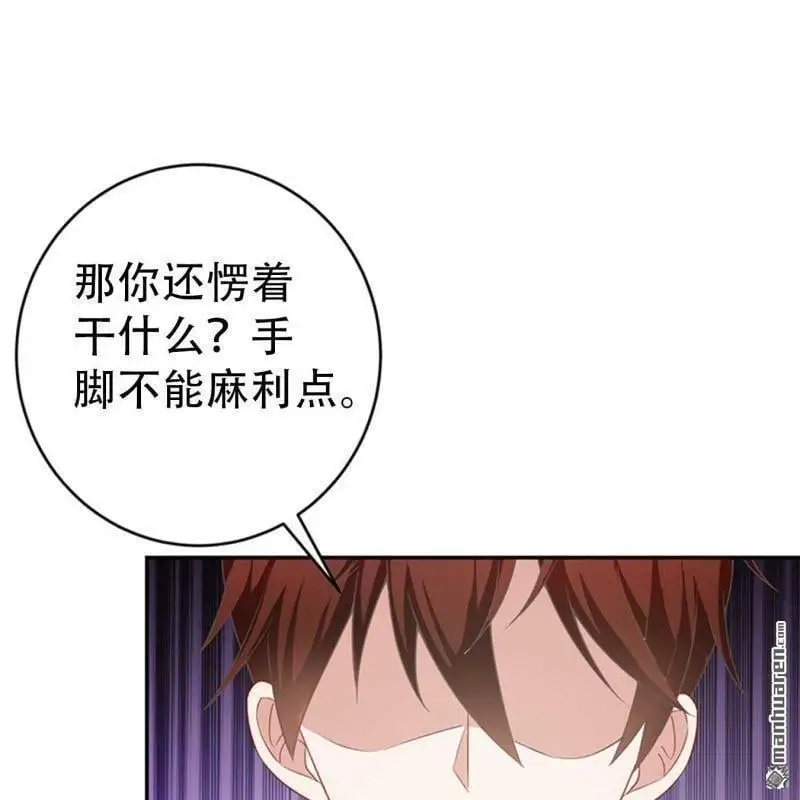 第77回12