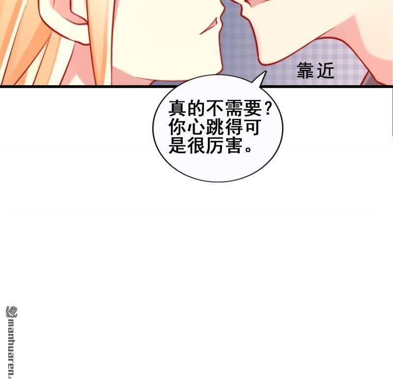 第49回49