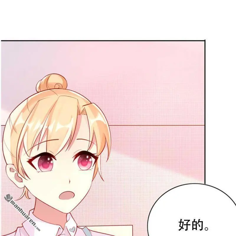 第121回20