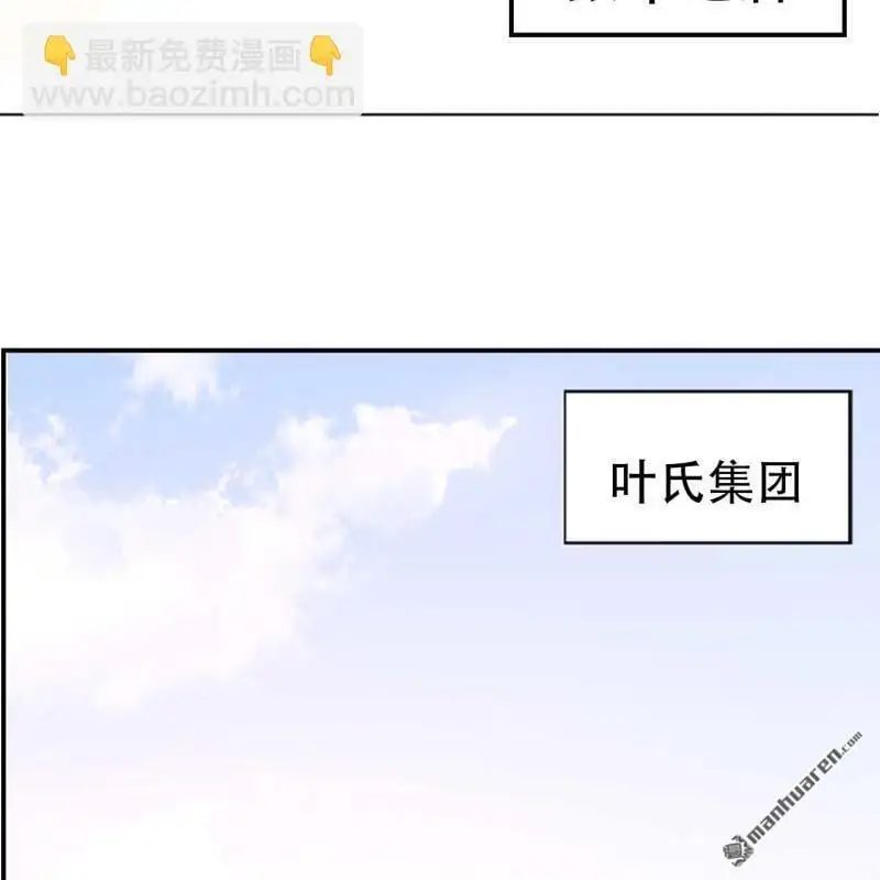 第69回42