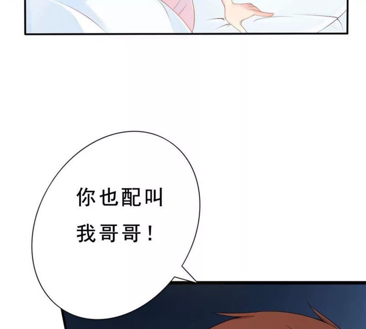 第1话4