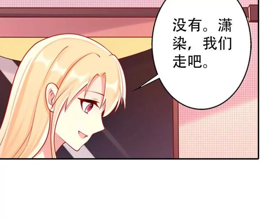 第140话15