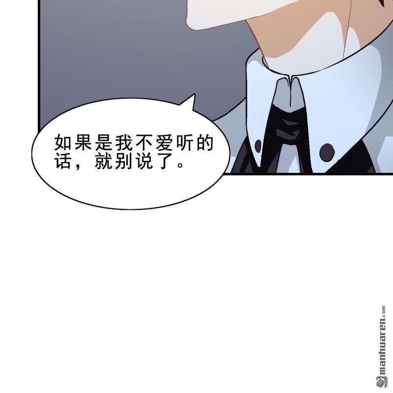 第48回43