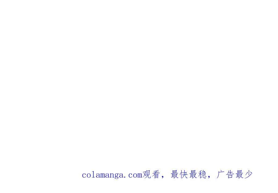 第171话41