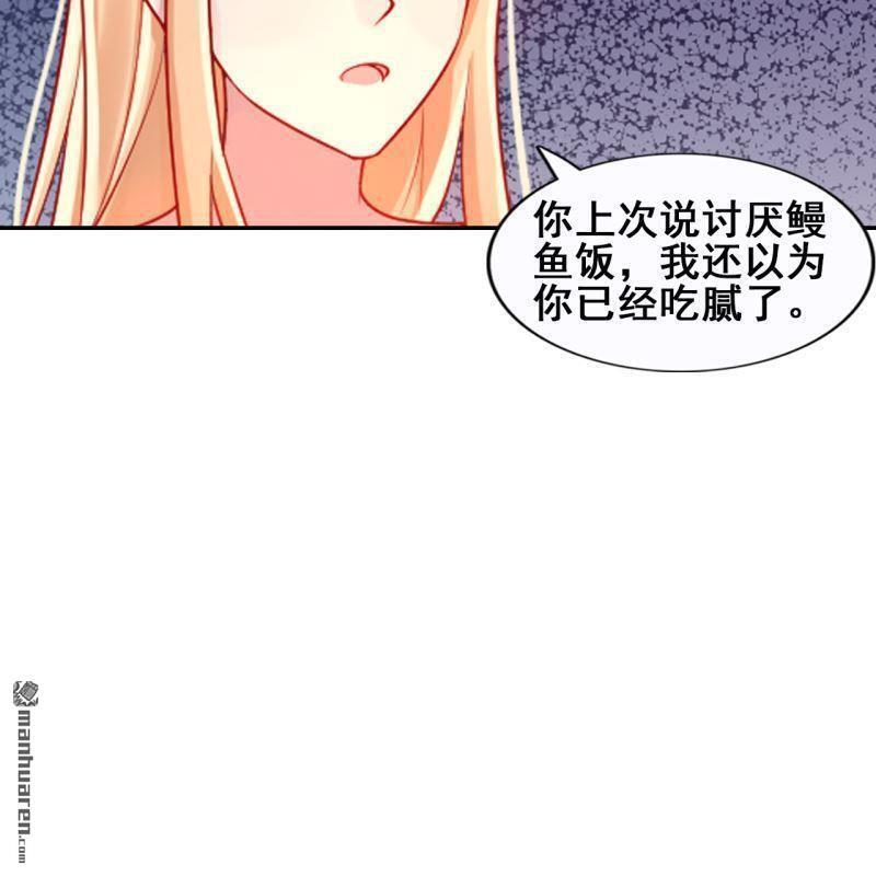 第49回29