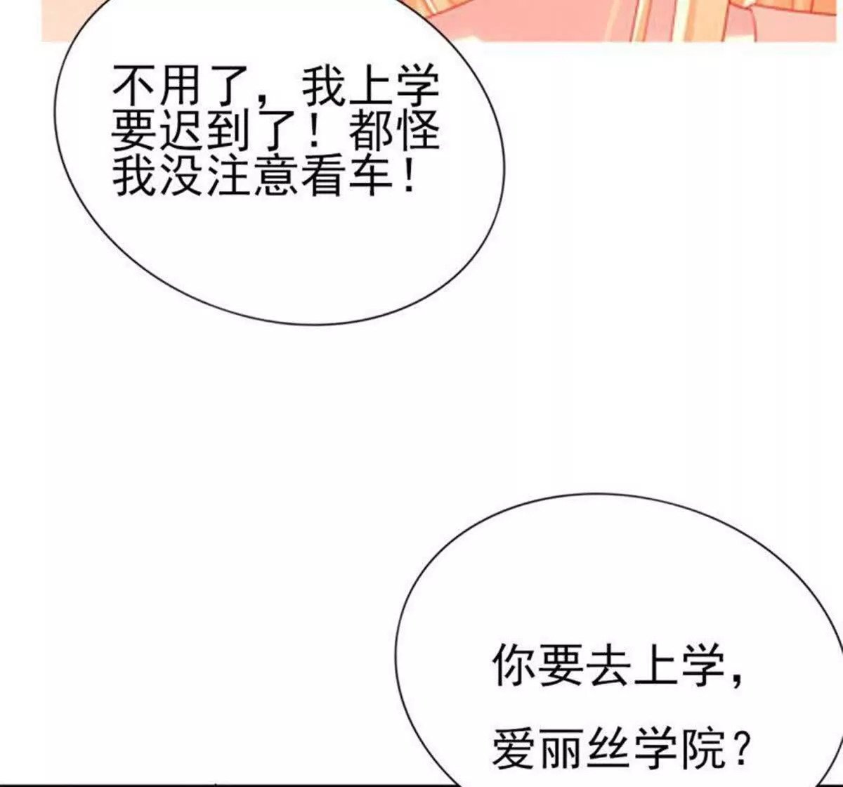 第1话39