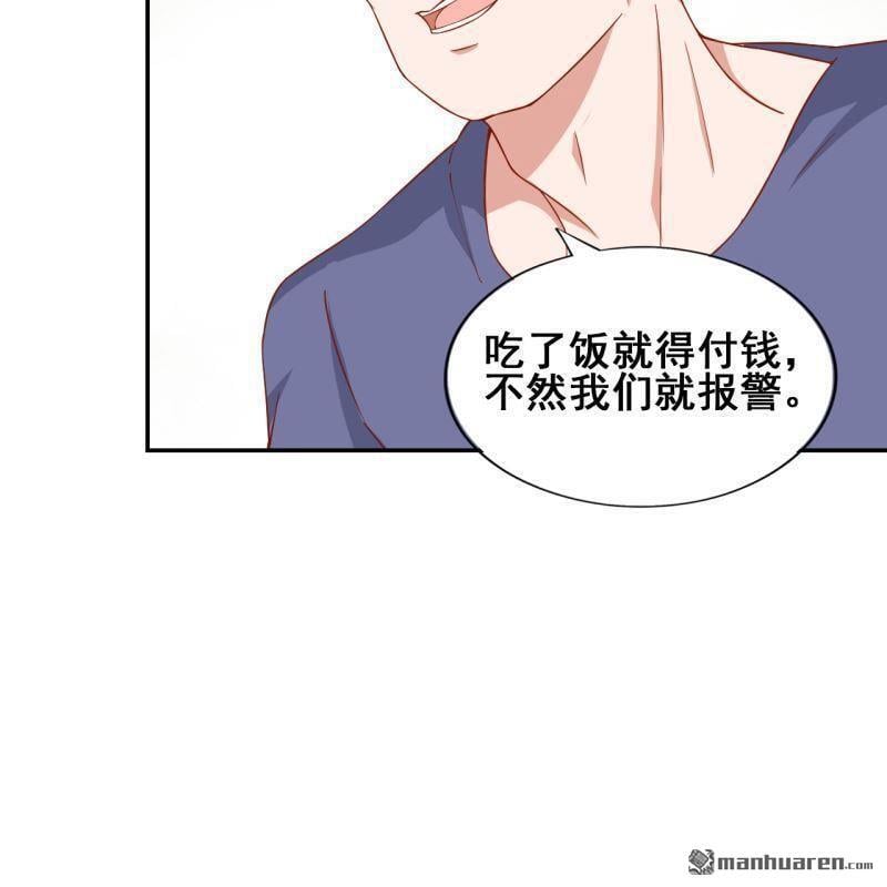 第50回13