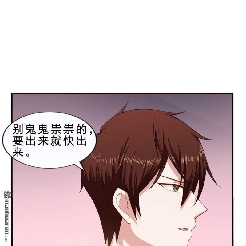 第42回44