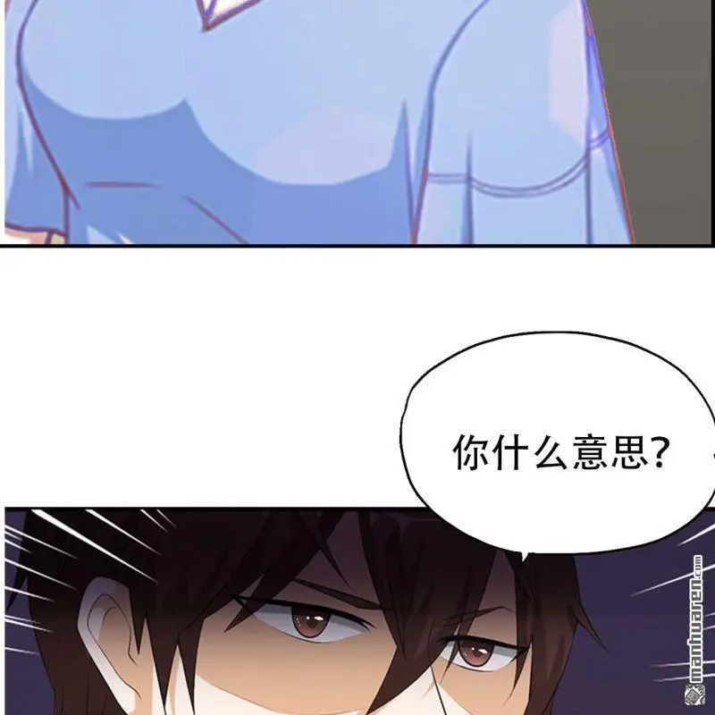 第114回19