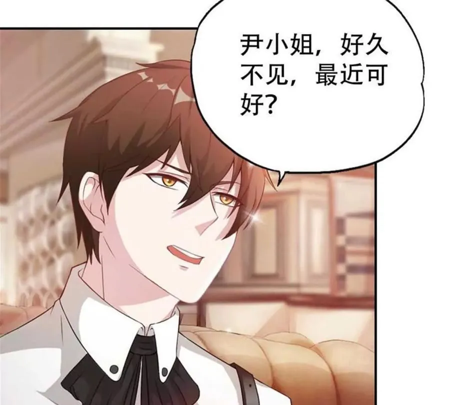 第183话38