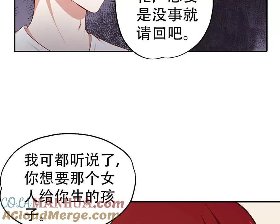 第162话10