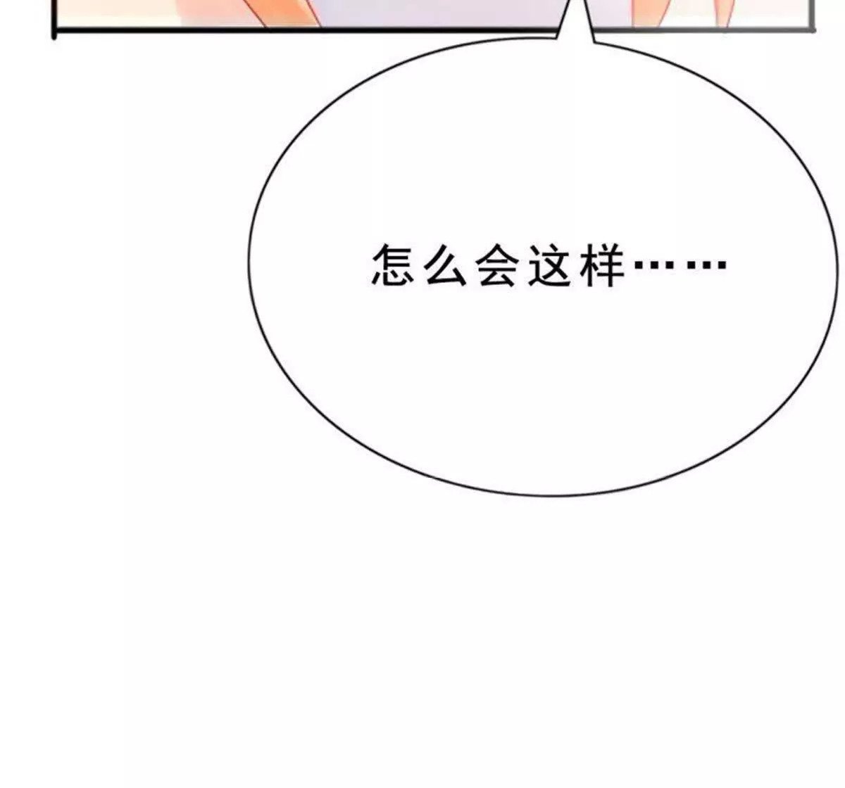 第1话15