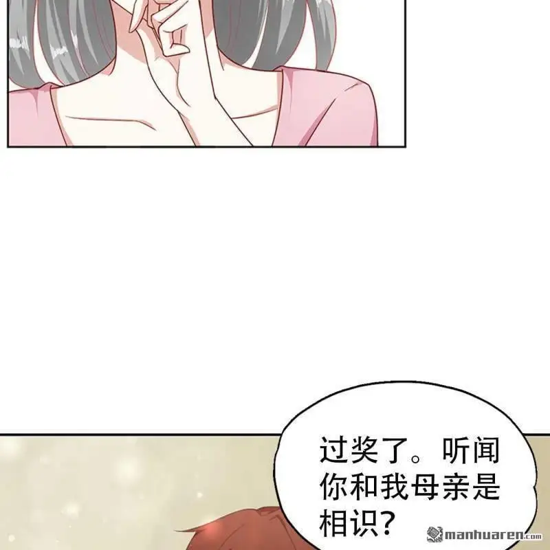 第72回31