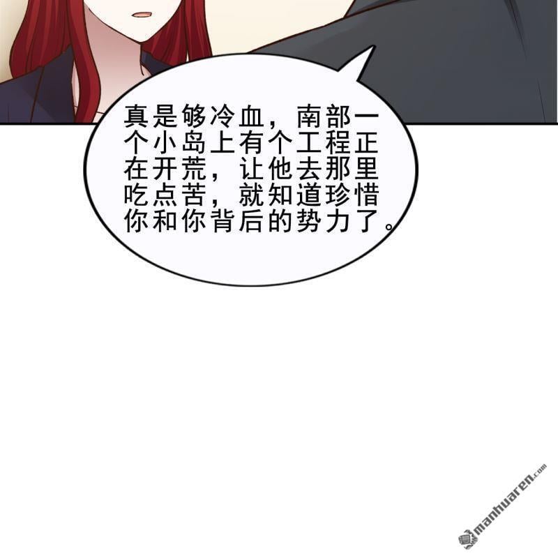 第55回9