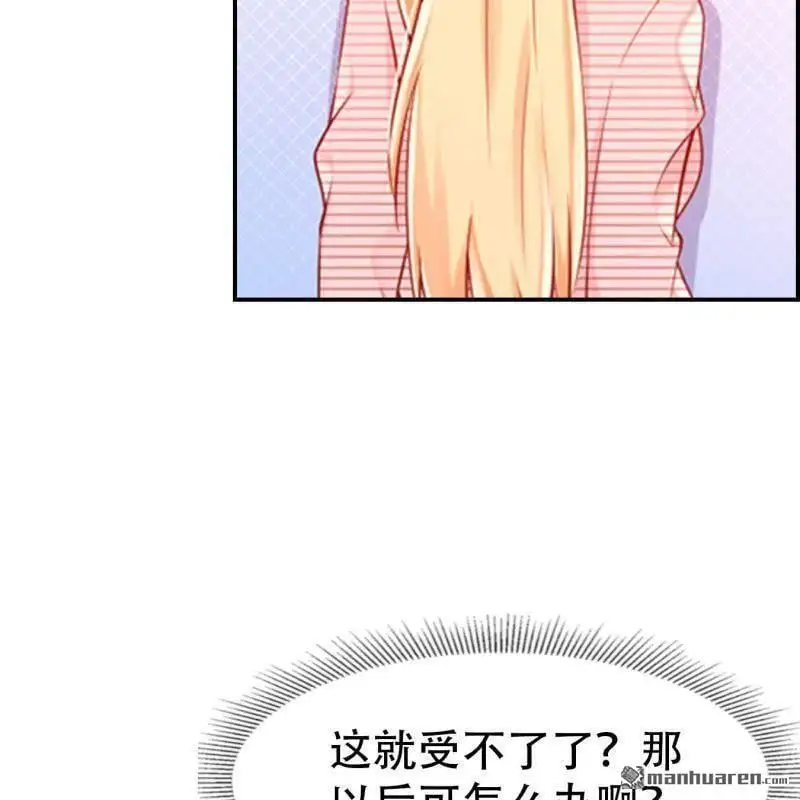 第109回18