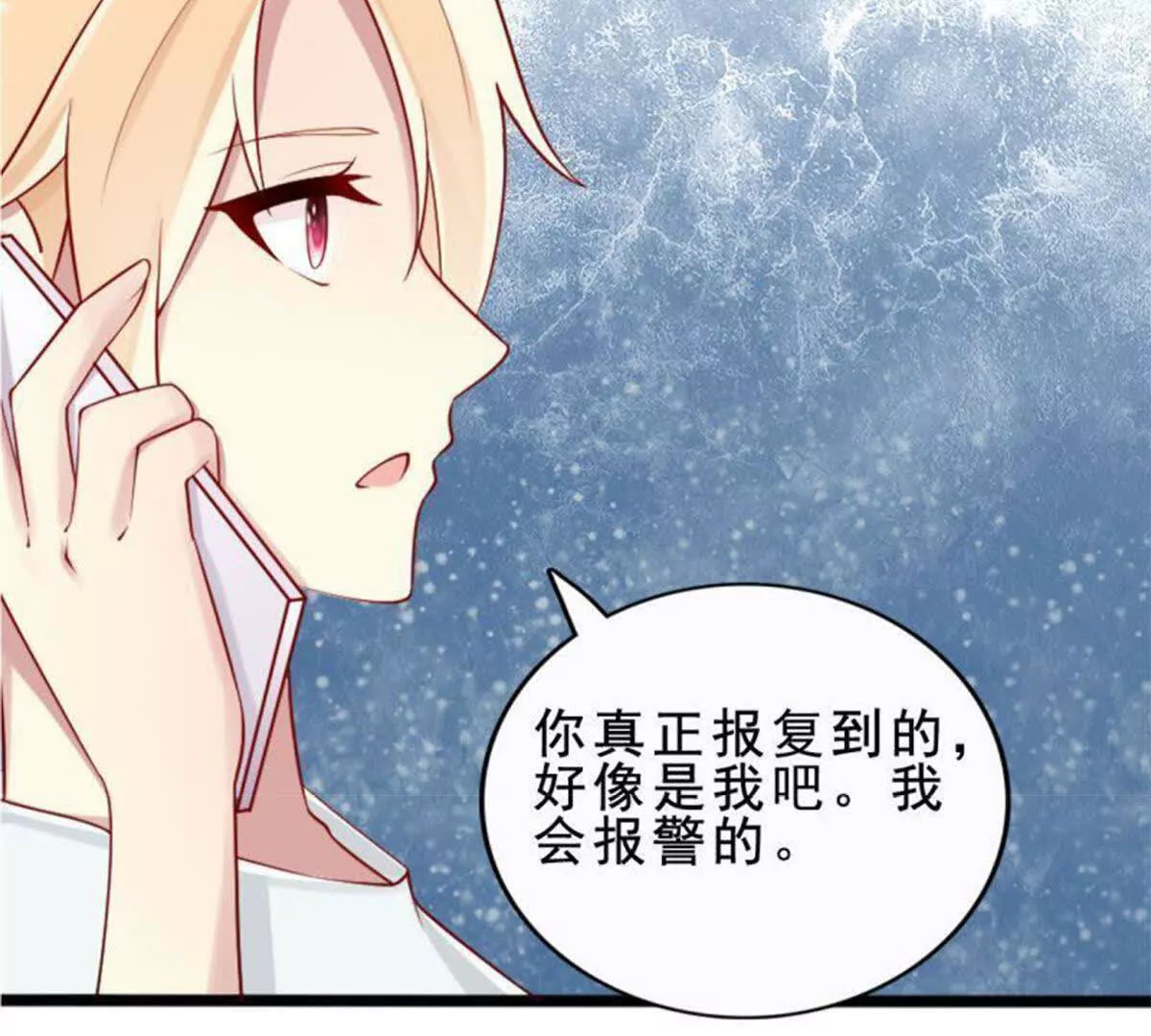 第26话27