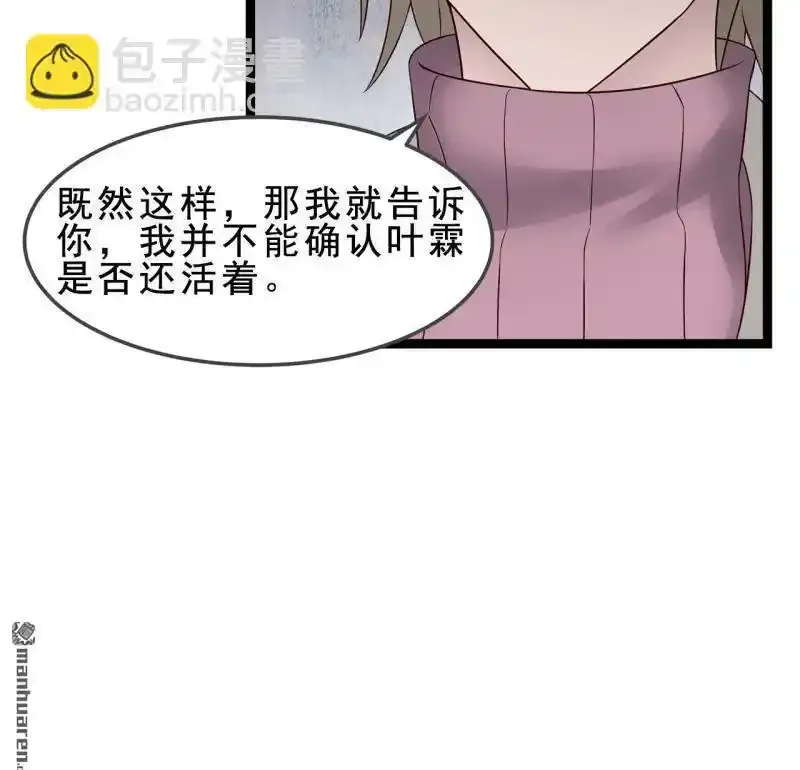 第60回49