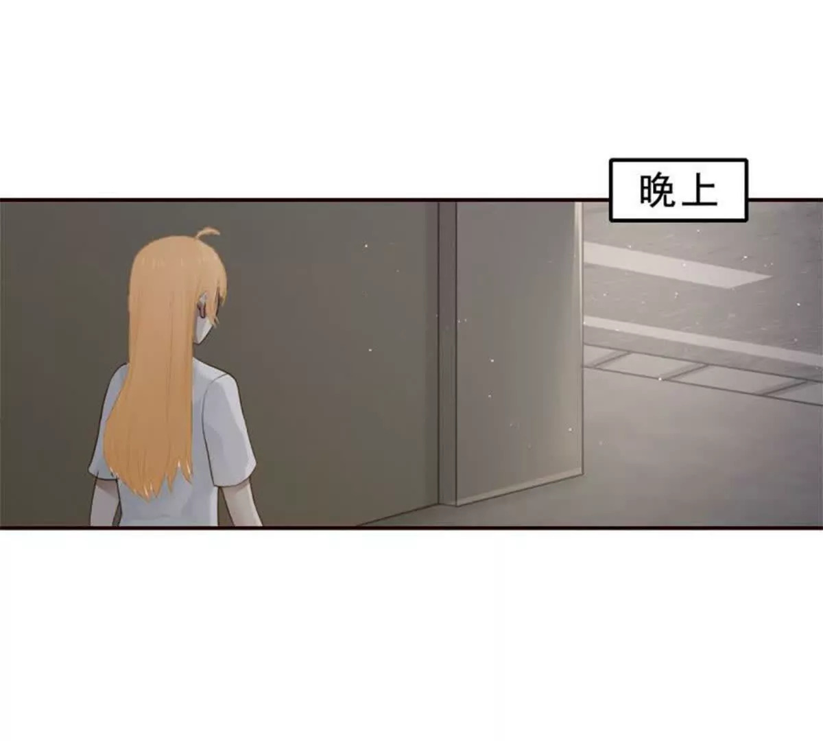 第17话22
