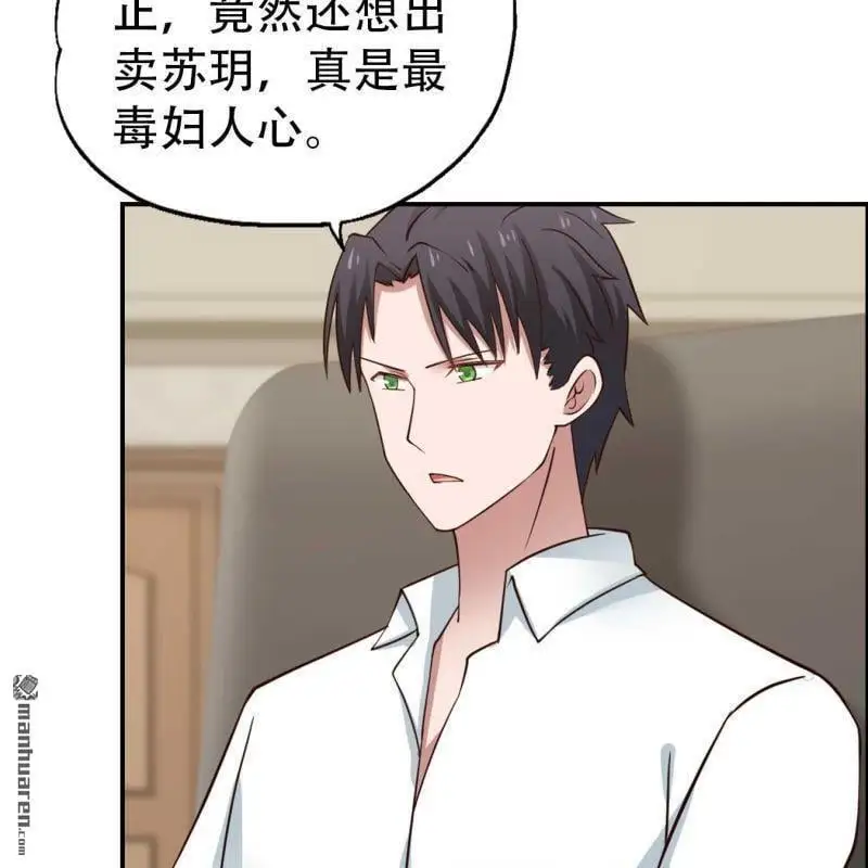 第69回19