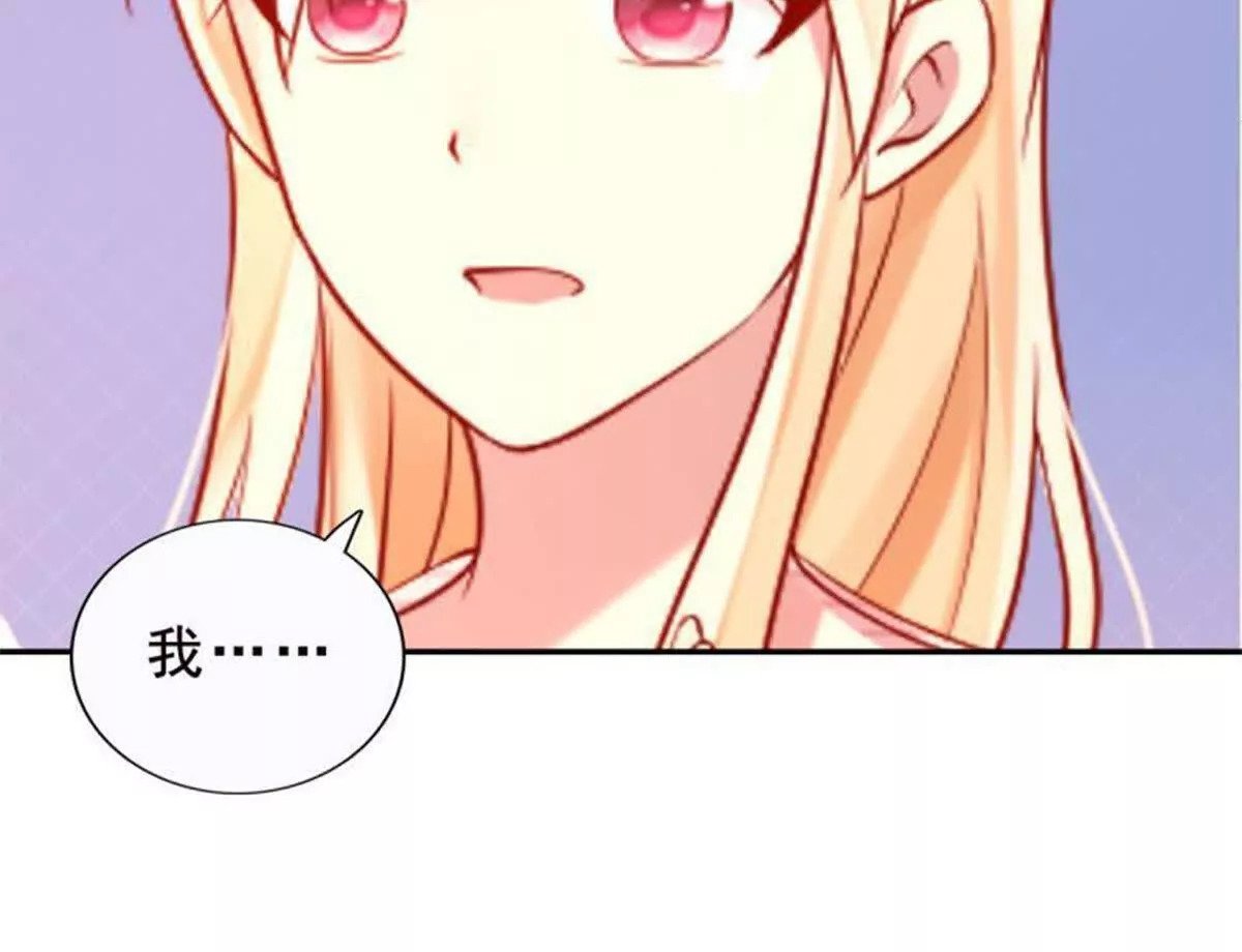 第24话37