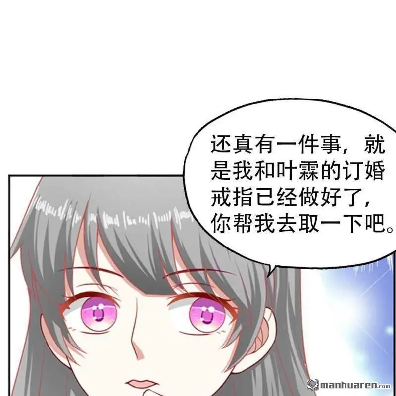 第94回11