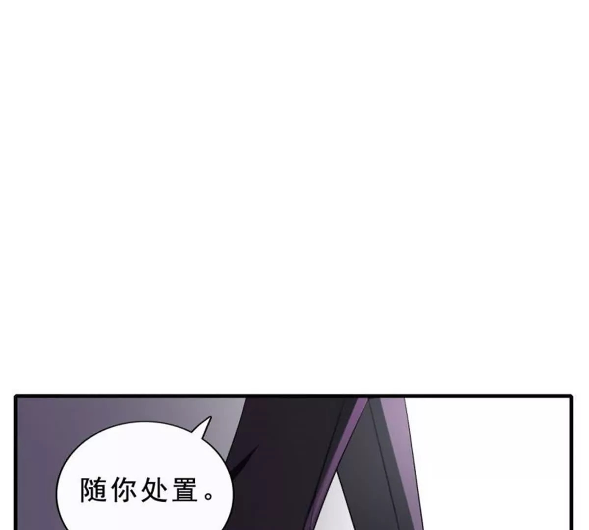 第30话47