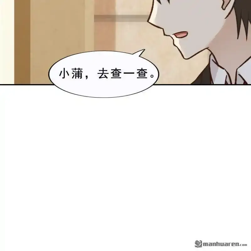 第57回15