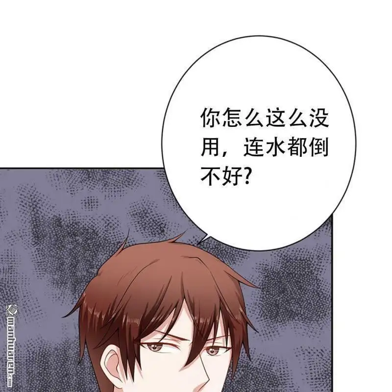 第86回0