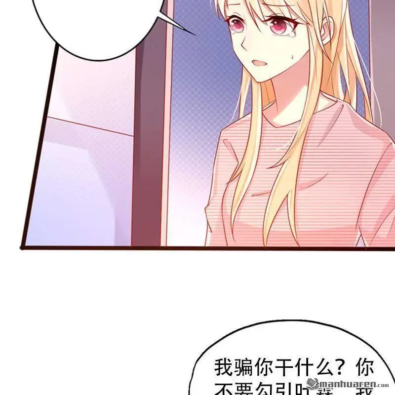 第109回7