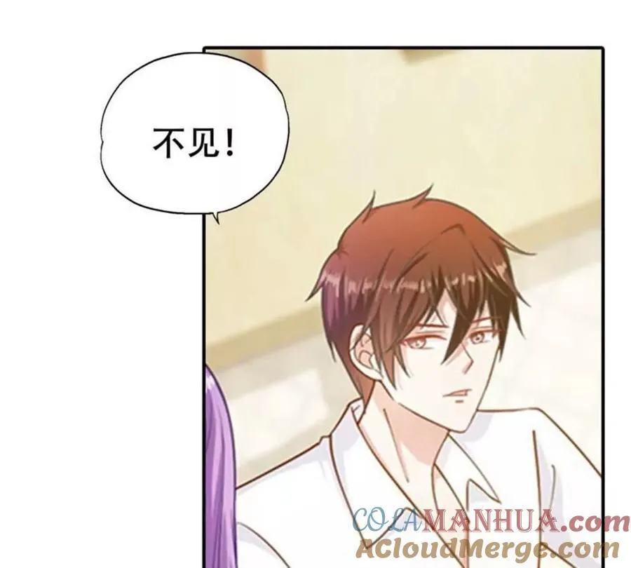 第171话36