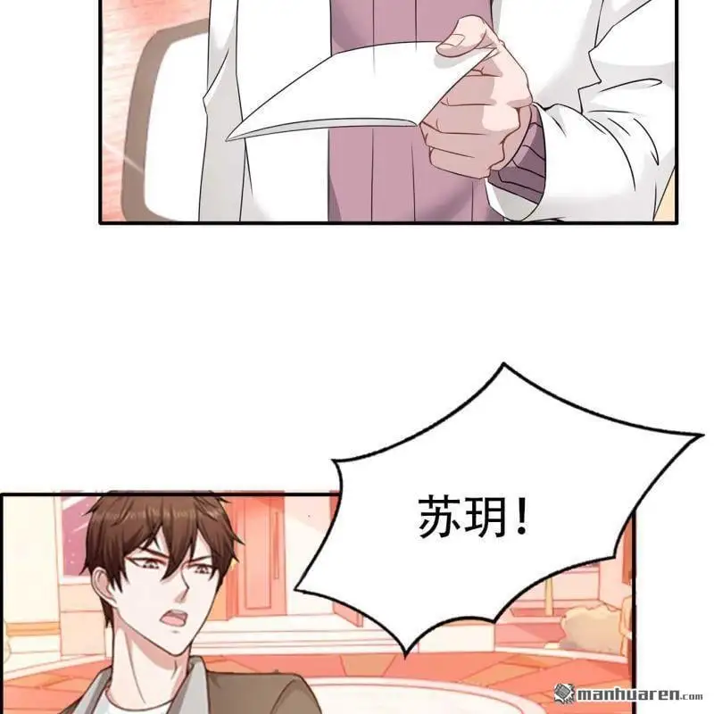 第92回14