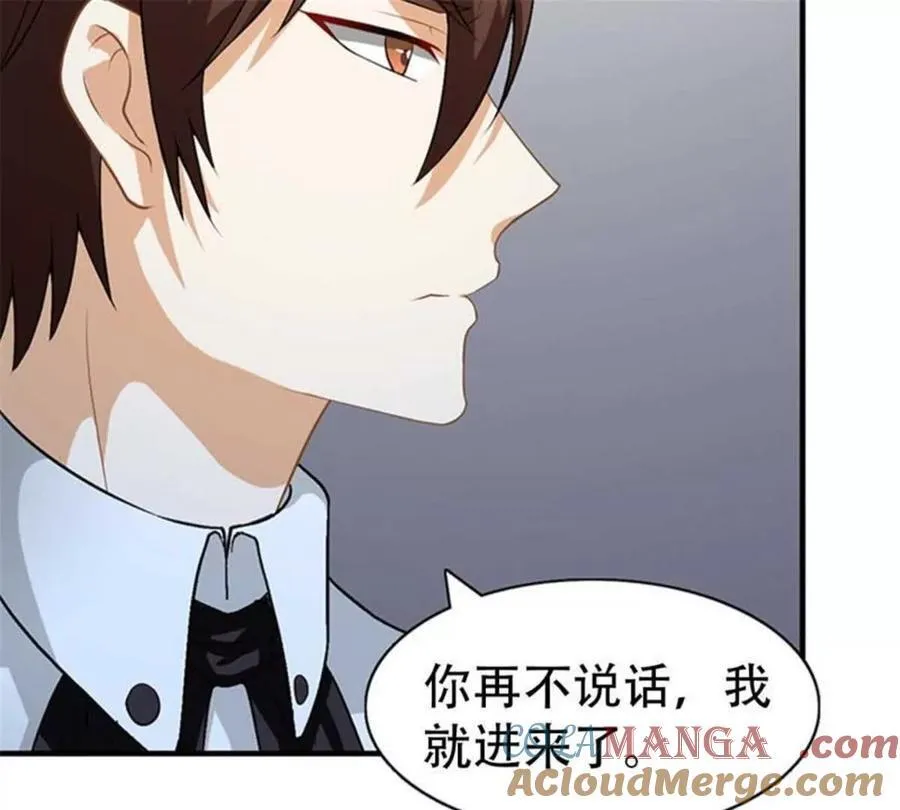 第186话16