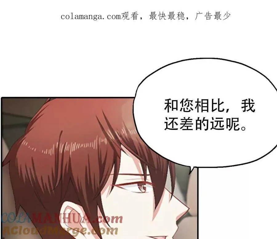 第162话0