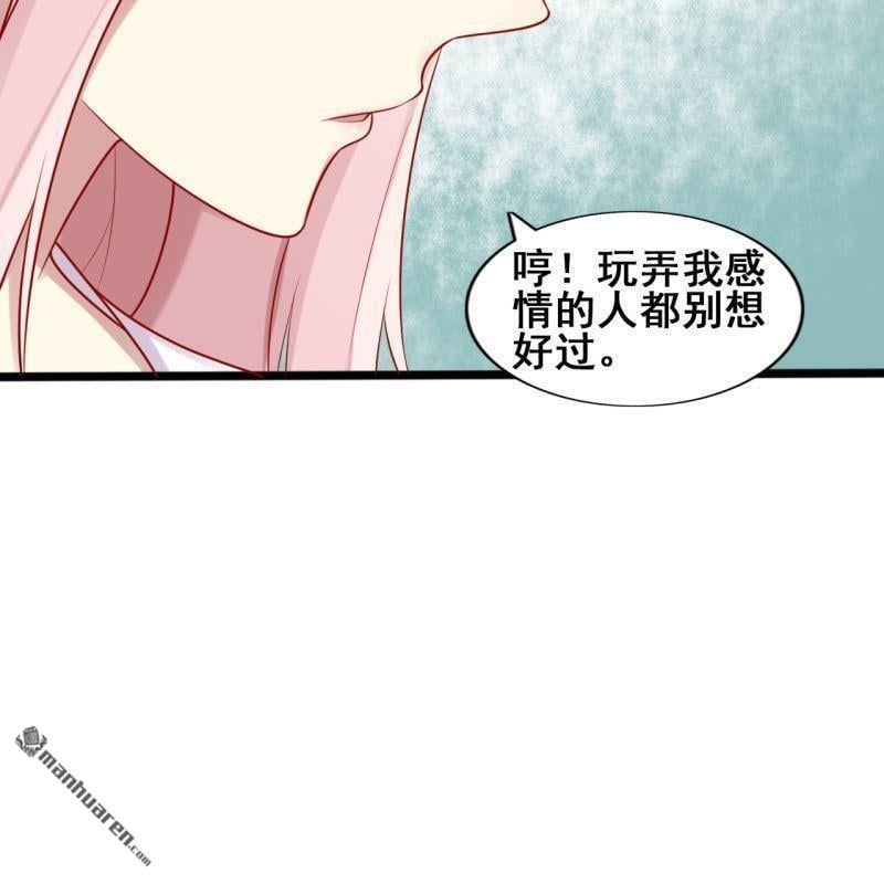第50回5