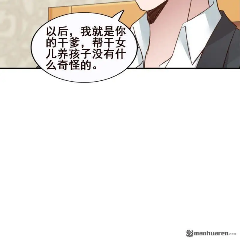 第61回43