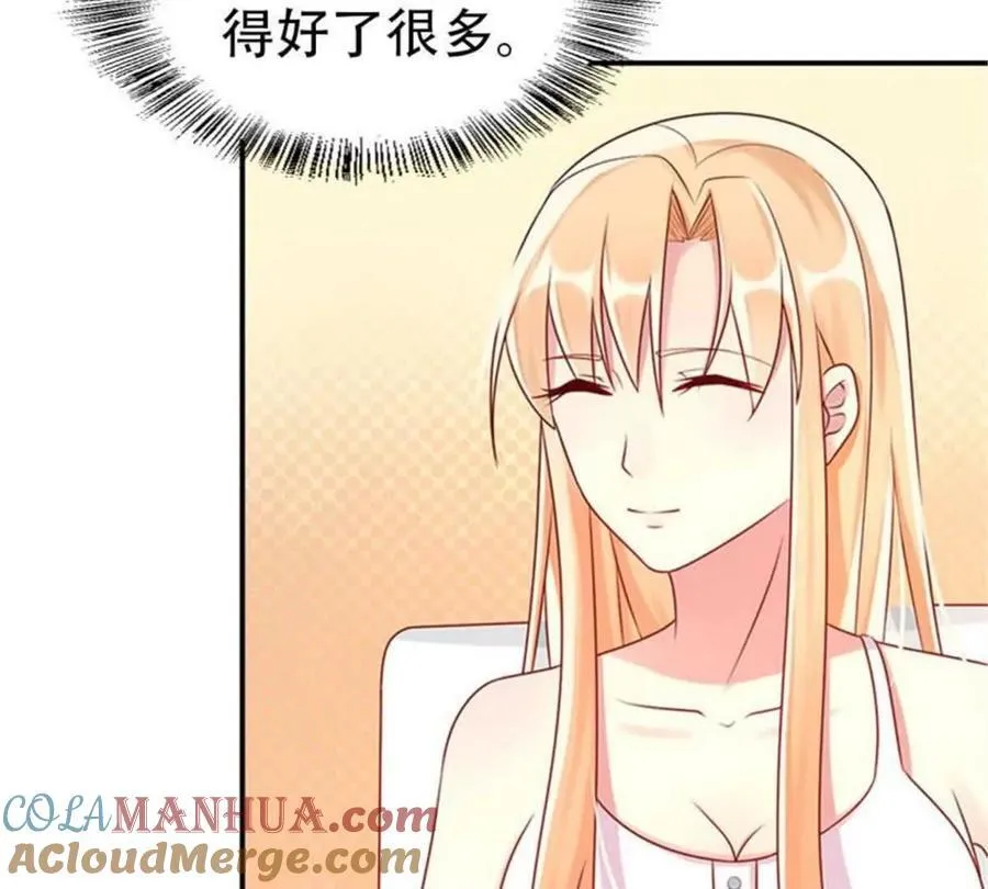 第170话28