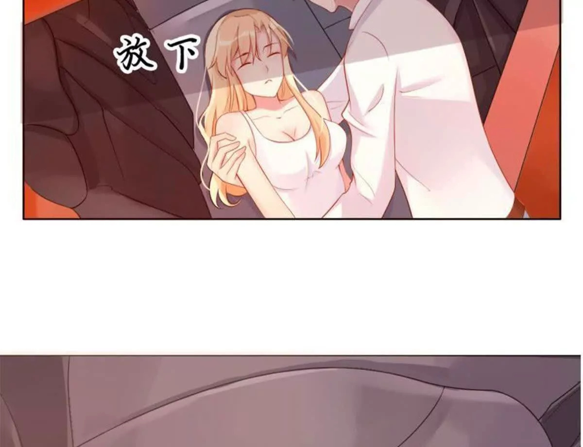 第5话54