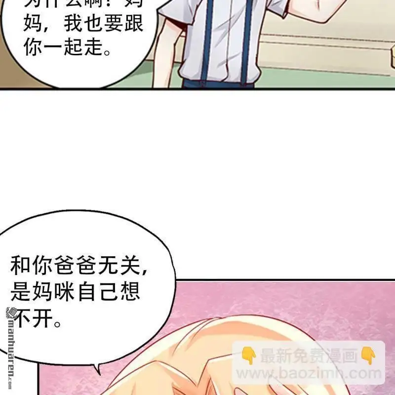 第111回13
