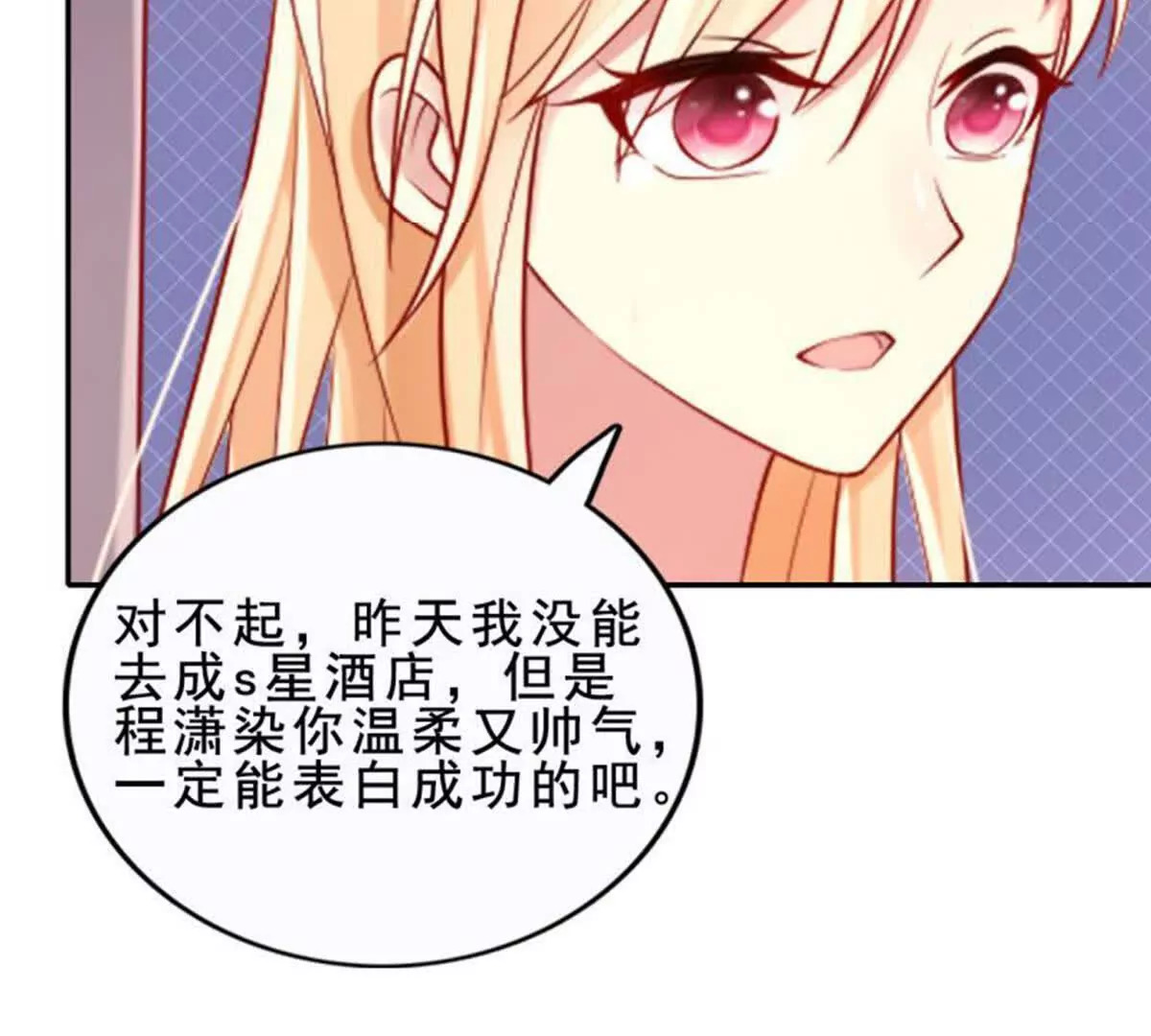 第20话39