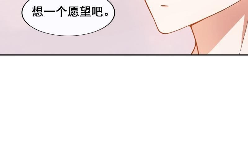 第47回59