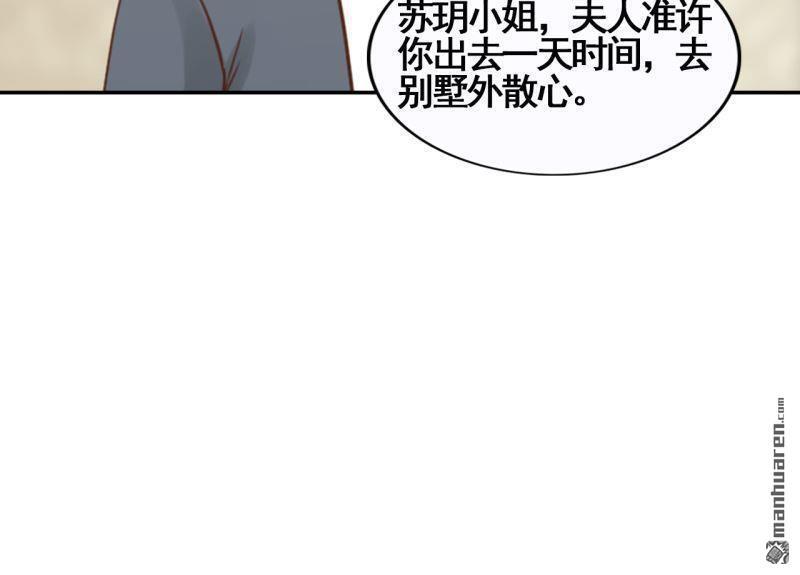 第45回47
