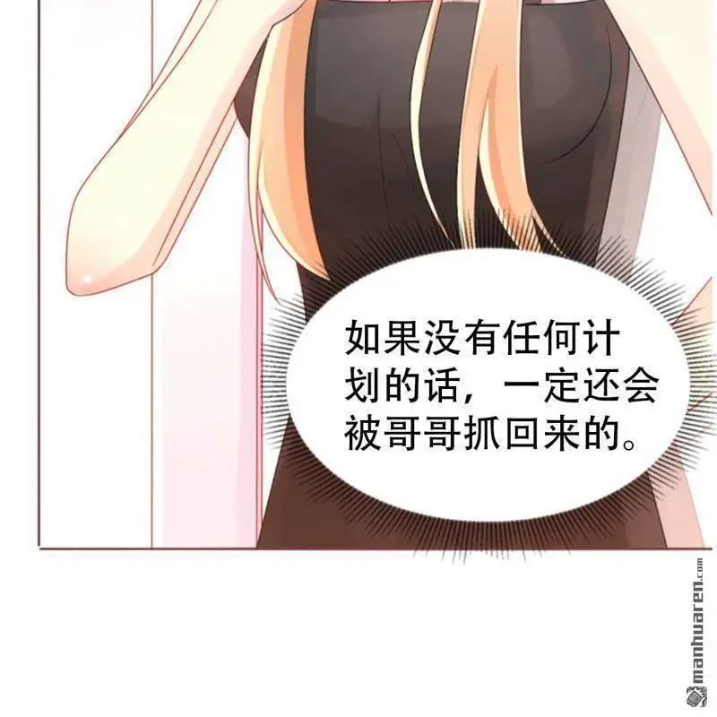 第85回10