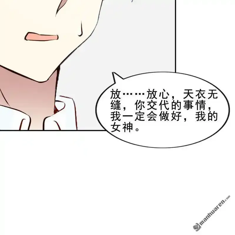 第60回17