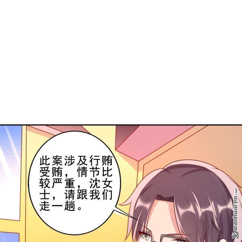 第52回48
