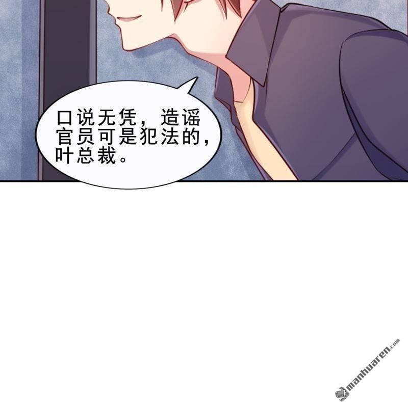 第53回49